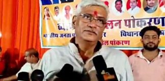 MLA Horse Trading Case: वॉइस सैंपल लेने की ACB याचिका पर शेखावत को HC का नोटिस, चार सप्ताह में मांगा जवाब MLA Horse Trading Case High Court notice to Shekhawat on ACB petition for taking voice sample
