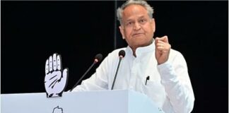 Rajasthan: 45 गवर्नमेंट स्कूलों में खोले जाएंगे कृषि संकाय, इन जिलों में खुलेंगे साइकोलॉजिकल काउंसलिंग सेंटर Rajasthan Agriculture faculty will be opened in 45 government schools And psychological counseling centers