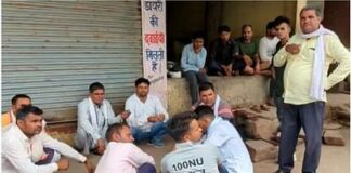 Rajasthan: स्विमिंग पूल में डूबने से 22 साल के युवक की मौत, पांच महीने पहले ही हुई थी शादी, घर में पसरा मातम 22 year old youth died due to drowning in swimming pool in Karauli