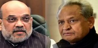 Jaipur: अमित शाह के झूठ पर तमतमाए सीएम गहलोत, बोले- गृह मंत्री ने किया गैर जिम्मेदाराना कार्य, जानें मामला CM Gehlot accused Amit Shah of lying in Udaipur meeting