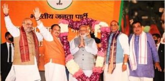 Election 2023: 28 नड्डा, शाह और राजनाथ राजस्थान में करेंगे सभाएं, गहलोत सरकार के खिलाफ शुरू होगा ये अभियान Amit Shah, Rajnath Singh and JP Nadda to visit Rajasthan from June 28 to 30 Assembly Elections 2023