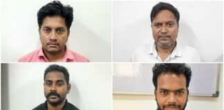 Kota: ATS ने फर्जी सिम मॉडेम बॉक्स एक्सचेंज चलाने वाले गिरोह का किया खुलासा, 3 जगह छापेमारी, चार गिरफ्तार ATS Rajasthan crackdown on gang running fake SIM modem box exchange in Kota 4 vicious arrested