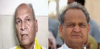 Jaipur: कांग्रेस विधायक भरत सिंह कुंदनपुर ने वाइल्ड लाइफ बोर्ड सदस्य पद से दिया इस्तीफा, सीएम पर लगाए ये आरोप Congress MLA Bharat Singh Kundanpur, Government of Rajasthan, State Wildlife Board, CM Ashok Gehlot, Mukundra