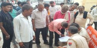 Bharatpur: स्कूटी सवार दंपती को वाहन ने मारी टक्कर, पति की मौत, गर्भवती पत्नी घायल Bharatpur Vehicle hit a couple riding scooty husband Died pregnant wife injured