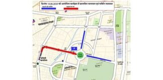 Rajasthan: गहलोत सरकार के खिलाफ कल भाजपा का प्रदर्शन, जयपुर में जुटेंगे 40 हजार लोग, ट्रैफिक रहेगा डायवर्ट Big demonstration of BJP against Gehlot government tomorrow 40 thousand people gather in Jaipur traffic divert