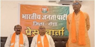 Rajasthan: MP गहलोत बोले- सचिन पायलट बिना मतलब वसुंधरा राजे का चरित्र हनन कर रहे, कांग्रेस सरकार घोटालेबाज BJP MP Rajendra Gehlot says Sachin Pilot doing character assassination of Vasundhara Raje without any reason
