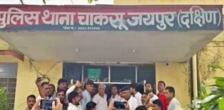 Sawai Madhopur: सांसद मीणा समर्थकों ने फूंका सीएम गहलोत का पुतला, प्रदेश भर में उग्र आंदोलन की चेतावनी Supporters of MP Meena burnt effigy of CM Gehlot in Sawai Madhopur