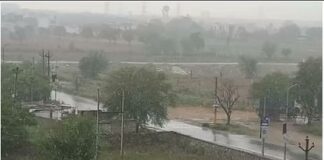 Weather Update: प्री-मानसून की एंट्री से भीगेगा राजस्थान, झालावाड़, डूंगरपुर समेत इन जिलों में बारिश का अलर्ट Entry of pre-monsoon in Rajasthan rain alert in seven districts including Jhalawar Dungarpur