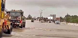 Pali: पावा में फंसे छह लोगों की जान बचाने में जुटे वायुसेना के जवान, अब तक 30 से अधिक लोगों की बचाई जान Air Force personnel engaged in saving the lives of six people trapped in Pali Pava