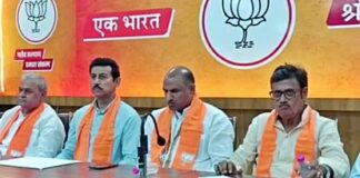 Jaipur: बीजेपी का जनआक्रोश मार्च 13 को, जोशी बोले- साढ़े चार सालों में भ्रष्टाचार के अलावा कोई काम नहीं हुआ BJP's public protest march against Rajasthan government on June 13