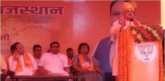 Bharatpur: जेपी नड्डा बोले- कांग्रेस मां, बेटा-बेटी की पार्टी, अन्य पार्टियों में वंशवाद, BJP कैडरबेस पार्टी JP Nadda Rajasthan Visit BJP Chief Jagat Prakash Nadda attacked Congress on dynasty and familyism in Bharatpur