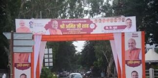 Politics:अमित शाह की उदयपुर में जनसभा आज, 50 हजार लोग जुटेंगे, अपराध, हिन्दुत्व, तुष्टिकरण, आदिवासी मुद्दे Politics: amit shah Rajasthan udaipur public meeting today, tribal card, hinduism, corruption issues