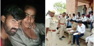 Rajasthan: सेल्फी ली, स्टेटस लगाया फिर साथ बैठकर बुना मौत का फंदा, प्रेमी जोड़े की कहानी का दुखद अंत lover couple committed suicide by hanging after taking selfie in Barmer Rajasthan