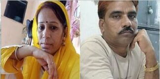 Rajasthan: 10 साल बाद प्रेमिका से मन भरा तो रची खौफनाक साजिश, पहाड़ियों पर ले जाकर विवाहिता को दी दर्दनाक मौत Lover killed married girlfriend after ten year relationship bhilwara love affair