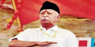 Rajasthan: RSS सरसंघचालक मोहन भागवत चार जून से पांच दिन के राजस्थान प्रवास पर, इन कार्यक्रमों में लेंगे हिसा RSS Sarsanghchalak Mohan Bhagwat on a five-day stay in Rajasthan from June 4