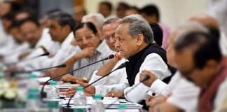Jaipur: सीएम गहलोत कल ले सकते हैं कैबिनेट और मंत्रिपरिषद बैठक, सभी मंत्रियों को जयपुर रहने के निर्देश Cabinet and Council of Ministers meeting will be held tomorrow in Jaipur