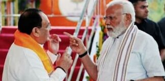 Rajasthan Election: बीजेपी ने शुरू की फेरबदल की कवायद, राजस्थान में बढ़ाई जा सकती है मंत्रियों की संख्या Rajasthan Election: The number of ministers can be increased in Rajasthan