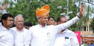 Pali News: सीएम गहलोत ने फहराया 100 फीट ऊंचा राष्ट्रीय ध्वज, 13 लाख से बना तिरंगा सर्किल Pali News CM Ashok Gehlot hoisted 100 feet high national flag tricolor circle made of 13 lakh