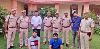 Jodhpur: गैंगस्टर विक्रम सिंह नांदिया और साथी हिस्ट्रीशीटर दिनेश बम्बानी गिरफ्तार, एक-एक लाख रुपये हैं इनामी Gangster Vikram Singh Nandia and fellow history sheeter Dinesh Bambani arrested in Jodhpur