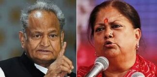 Politics: पूर्व सीएम वसुंधरा बोलीं-RSS-BJP को कोसने से बाज आएं सीएम, दंगे गहलोत की तुष्टिकरण नीति करवाती है Politics: vasundhara raje said-Cm should stop blaming Rss Bjp for riots, Gehlot is doing appeasement policy