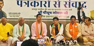 Rajasthan Election: अब तक लड़ाई में व्यस्त रहे, चुनाव आते ही रेवड़ियां बांटने लगे गहलोत, पीयूष गोयल ने कसा तंज Minister Piyush Goyal targeted the Gehlot government