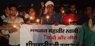 Karauli: श्रीमहावीरजी बचाओ अभियान कैंडल मार्च निकालकर लोगों ने जताया विरोध; CM गहलोत ने की थी नए जिले की घोषणा People protested by taking out a Shrimahavirji Bachao Abhiyan candle march in Karauli