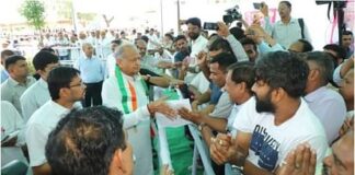 Rajasthan: CM गहलोत बोले- कांग्रेस सरकार के रिपीट होने पर पटेल समाज के व्यक्ति को दिया जाएगा महत्वपूर्ण पद CM Ashok Gehlot said If Congress government formed again an important post will be given to Patel community