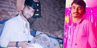 Rajasthan: शादी-ब्याह में ढोल बजाने वाले ने 40 से ज्यादा महिलाओं-बच्चियों के अश्लील वीडियो बनाकर किया ब्लैकमेल Rajasthan drummer blackmailed more than 40 women and girls by making obscene videos in marriage