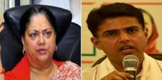 Politics: पायलट का वसुंधरा पर हमला, कहा- खान आवंटित की थी, बाद में चोरी पकड़ी गई तो निरस्त भी करनी पड़ी Sachin Pilot says Vasundhara Raje had allotted mine it had to be canceled when theft was caught