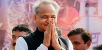 Jaipur: सीएम ने तृतीय श्रेणी शिक्षकों को दिया तोहफा, तबादले की गाइडलाइन तैयार, जानें किसको मिलेगी प्राथमिकता Chief Minister Gehlot gave the gift of transfer to third grade teachers