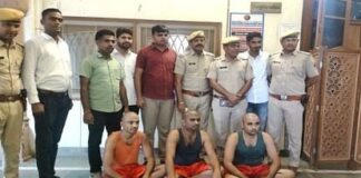Rajasthan: हनी ट्रैप के चार आरोपी गिरफ्तार, मारपीट कर अश्लील वीडियो बनाया, फिर मांगे 50 हजार रुपये Rajasthan Four accused of honey trap arrested made obscene video asked for 50 thousand rupees