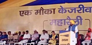 AAP Rally: मान बोले- इंदिरा गांधी नहर में गिरने वाले गंदे नाले बंद होंगे, गंगानगर का पानी पीने लायक होगा Mann said in AAP Rally that the dirty drains falling into Indira Gandhi Canal will be closed