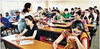 Rajasthan: रीट लेवल-2 SST मेन्स का रिजल्ट जारी, दोगुना उम्मीदवार किए गए शॉर्टलिस्ट, जानें कब मिलेगी पोस्टिंग Result of REET Level-2 SST Mains released double candidates shortlisted Jaipur