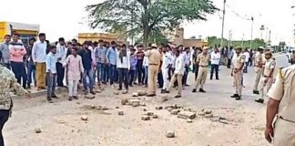 Jaisalmer: गोपीराम आत्महत्या मामले में ग्रामीणों ने मोहनगढ़ कस्बा किया बंद, दबंगों की गिरफ्तारी की मांग Mohangarh town closed by villagers in Jaisalmer in Gopiram suicide case