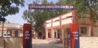 Rajasthan: जैसलमेर में ओवरटेक कर रुकवाई गाड़ी, फिर बदमाशों ने की फायरिंग, पुरानी रंजिश के चलते की वारदात Vehicle stopped after overtaking in Jaisalmer then miscreants opened fire