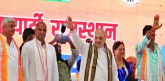 Uadipur: शाह बोले- मेवाड़ वालों ये आपका भला नहीं करेंगे, सोनिया से गहलोत तक सब अपने बेटों के लिए काम कर रहे Uadipur: शाह बोले- मेवाड़ वालों ये आपका भला नहीं करेंगे, सोनिया से गहलोत तक सब अपने बेटों के लिए काम कर रहे