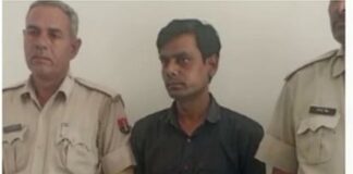 Rajasthan: नाबालिग से दुष्कर्म के दोषी युवक को 20 साल का सजा, कोर्ट ने 25 हजार का जुर्माना भी लगाया Youth convicted of raping a minor in Bharatpur sentenced to 20 years