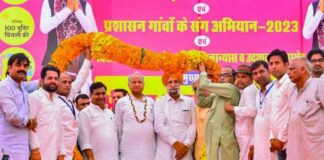 मुख्यमंत्री का झुन्झुनूं दौरा- महंगाई राहत कैम्पों के माध्यम से आमजन को दी जा रही राहत, राजस्थान युवाओं को रोजगार उपलब्ध करवाने वाला देश में अग्रणी राज्य : मुख्यमंत्री – दैनिक खबरें फटाफट मुख्यमंत्री अशोक गहलोत