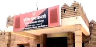 ग्रीन एनर्जी ऑफ इंडिया का मालिक बताकर सोलर संयंत्र लगाने के नाम पर 20 लाख की ठगी ग्रीन एनर्जी ऑफ इंडिया का मालिक बताकर सोलर संयंत्र लगाने के नाम पर 20 लाख की ठगी Rajasthan News,Jodhpur News, Jodhpur Crime, ग्रीन एनर्जी ऑफ इंडिया का मालिक बताकर सोलर संयंत्र लगाने के नाम पर 20 लाख की ठगी ग्रीन एनर्जी ऑफ इंडिया का मालिक बताकर सोलर संयंत्र लगाने के नाम पर 20 लाख की ठगी Rajasthan News,Jodhpur News, Jodhpur Crime,