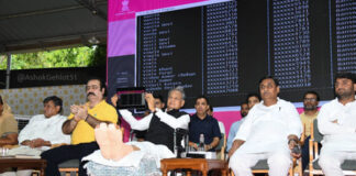 ‘लाल डायरी’ काल्पनिक सोच, ‘लाल टमाटर’ पर बात करें प्रधानमंत्री : CM गहलोत ‘लाल डायरी’ काल्पनिक सोच, ‘लाल टमाटर’ पर बात करें प्रधानमंत्री : CM गहलोत