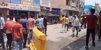 Bikaner News: निजी स्कूल की मुस्लिम शिक्षिका पर नाबालिग बच्ची को गायब करने का आरोप, कस्बे में पुलिस तैनात Bikaner News Muslim teacher of private school accused of missing minor girl