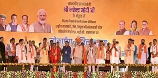 Rajasthan: ‘कांग्रेस का मतलब है झूठ की दुकान, झूठ का बाजार’, बीकानेर में प्रधानमंत्री ने गहलोत सरकार को घेरा Prime Minister Narendra Modi inaugurated Amritsar-Jamnagar Expressway in Bikaner
