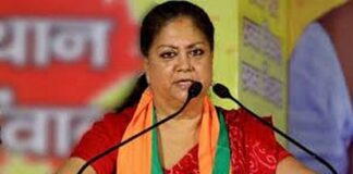 Rajasthan: राजेंद्र गुढ़ा की मंत्री पद से बर्खास्तगी पर पूर्व CM राजे का तंज, कहा- सच को कीमत चुकानी पड़ती है EX CM Vasundhara Raje taunt on dismissal of Rajendra Gudha minister post says truth has to pay price