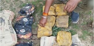 Rajasthan: पाकिस्तान से आई 50 करोड़ की हेरोइन, बाड़मेर से सबे बॉर्डर के पास मिले 11 पैकेट, जांच जारी Heroin worth Rs 50 crore seized from Pakistan in Barmer 11 packets recovered