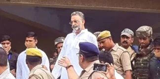 माफिया मुख्तार अंसारी को सुविधायें उपलब्ध कराने के मामले में जेलर वीरेंद्र वर्मा को सस्पेंड कर दिया गया.. This image has an empty alt attribute; its file name is huj-1024x576.webp