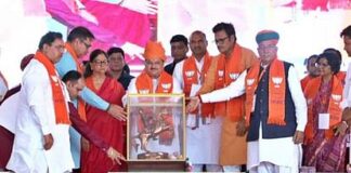 Rajasthan Politics: जयपुर में नड्डा ने बातई UPA की परिभाषा, ‘यू’ उत्पीड़न, ‘पी’ पक्षपात और ‘ए’ मतलब अत्याचार Jaipur JP Nadda started 'Nahin Sahega Rajasthan' campaign