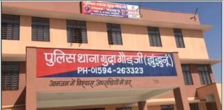 Rajasthan: प्रेमी ने घर में घुसकर प्रेमिका का गला काटा, फिर फांसी लगाकर की आत्महत्या, शादी करने का बना रहा था दबाव Lover stabbed his girlfriend to death hanged himself In Jhunjhunu