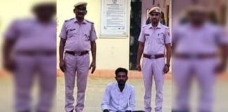 Pratapgarh: कोचिंग संचालकर की घिनौनी हरकत, एडिट कर छात्रा को भेजी उसी की अश्लील फोटो, फिर रखी ये डिमांड Coaching operator arrested for demanding money by sending obscene photos in Pratapgarh