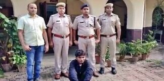 Alwar: धर्म छिपाकर देह शोषण करने वाला जुनैद खान गिरफ्तार, रोहित बनकर हिंदू लड़की से की थी शादी, रुपये भी ऐंठे Junaid Khan arrested for exploiting body by hiding religion in Alwar