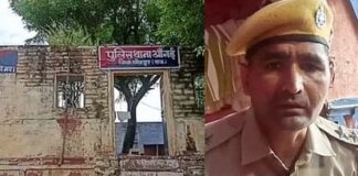 Dholpur: विवाहिता ने पड़ोसी पर लगाया दुष्कर्म का आरोप, घर में घुसकर किया गलत काम, आरोपी की तलाश में जुटी पुलिस Married woman raped by entering the house in Dholpur